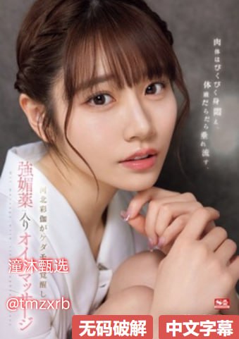 天天酷跑在线玩なオリジナルコンテンツをオンライン